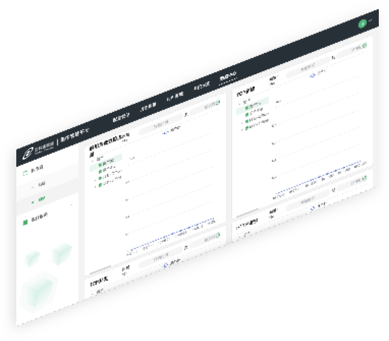 米兰·(milan)中国通明湖